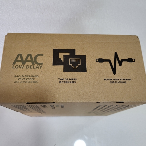 IP Phone Huawei eSpace  7910 - Picture 6 of 7